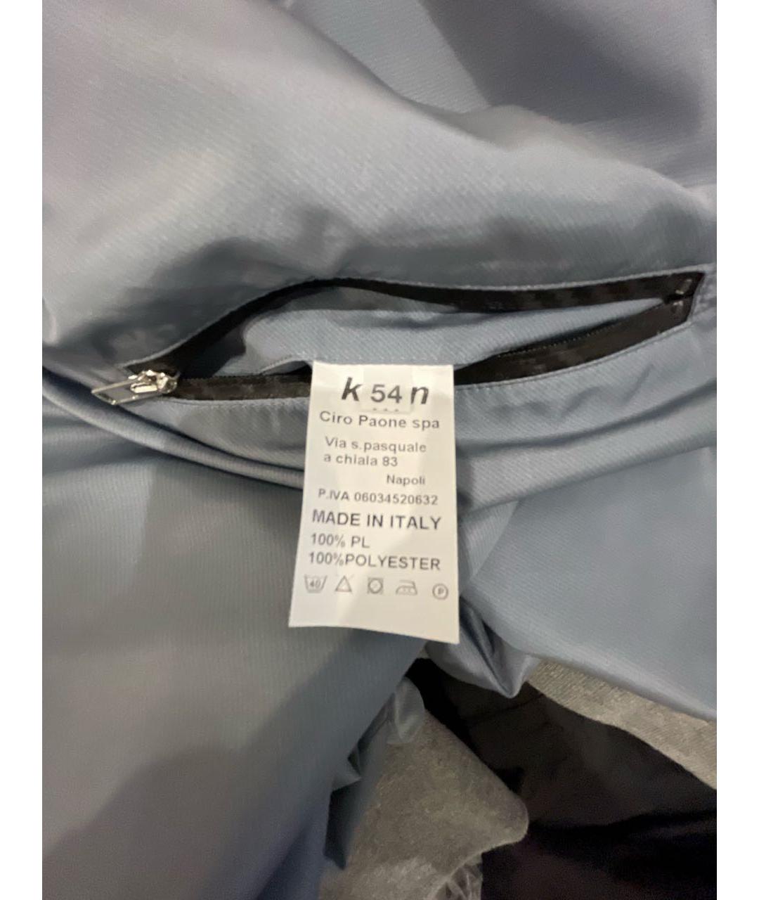 KITON Голубая полиэстеровая куртка, фото 6