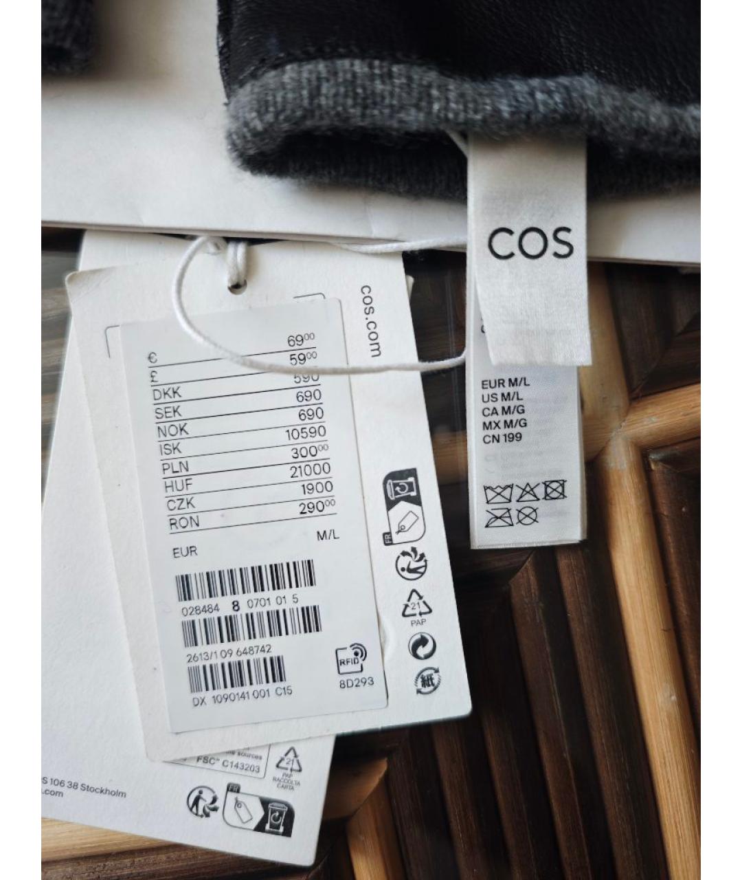 COS Черные кожаные варежки, фото 4