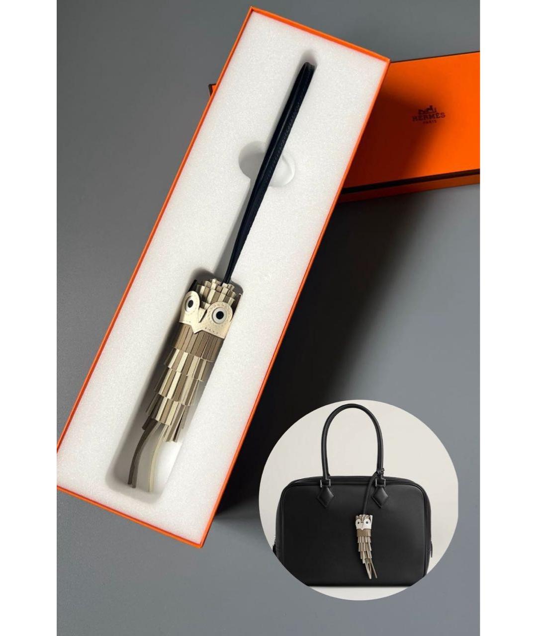 HERMES Бежевый брелок, фото 2