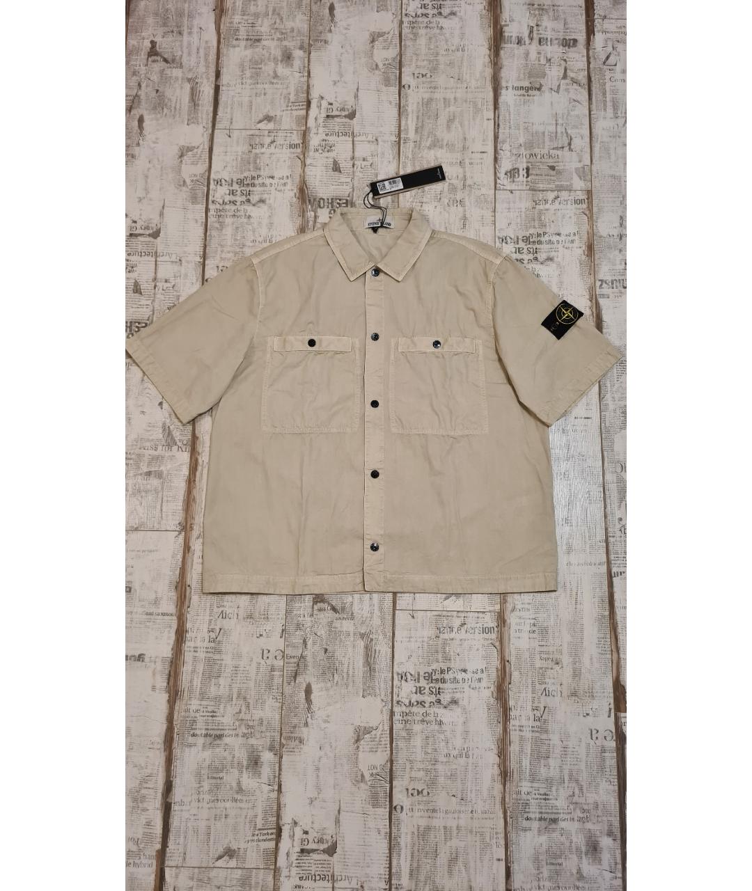 STONE ISLAND Бежевая хлопковая кэжуал рубашка, фото 4