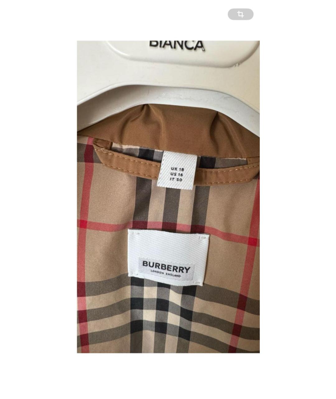 BURBERRY Бежевый полиэстеровый тренч/плащ, фото 3