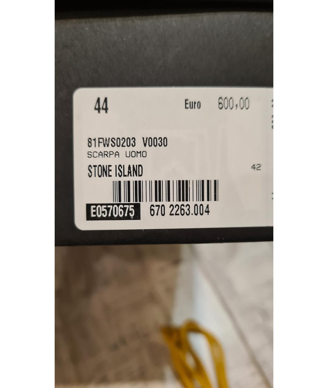 STONE ISLAND Горчичные замшевые высокие ботинки, фото 9