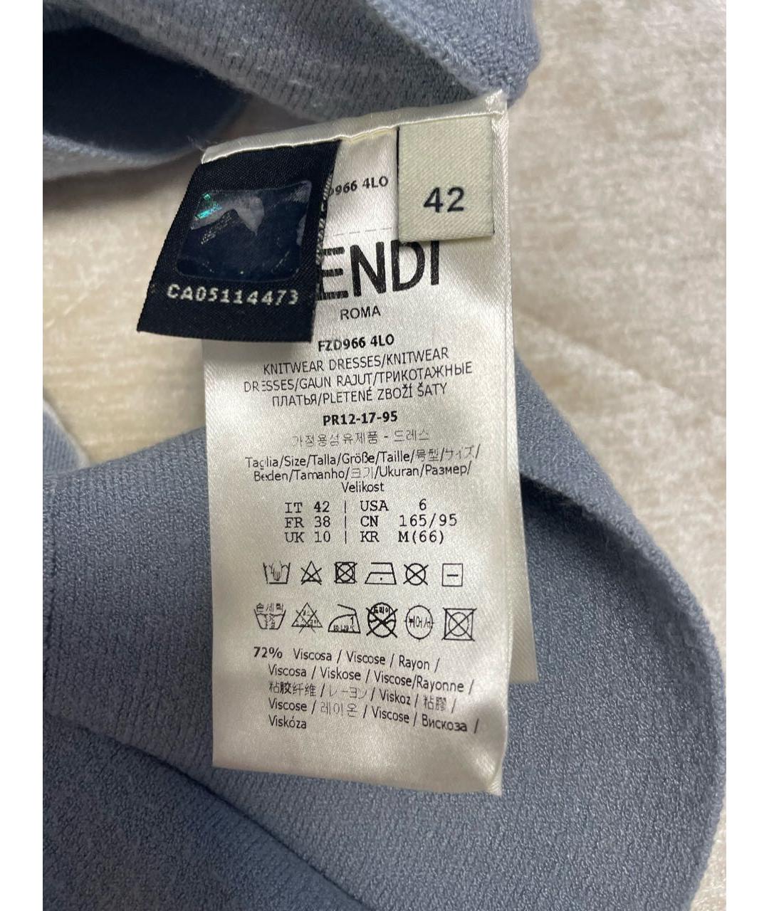 FENDI Голубое вискозное повседневное платье, фото 3