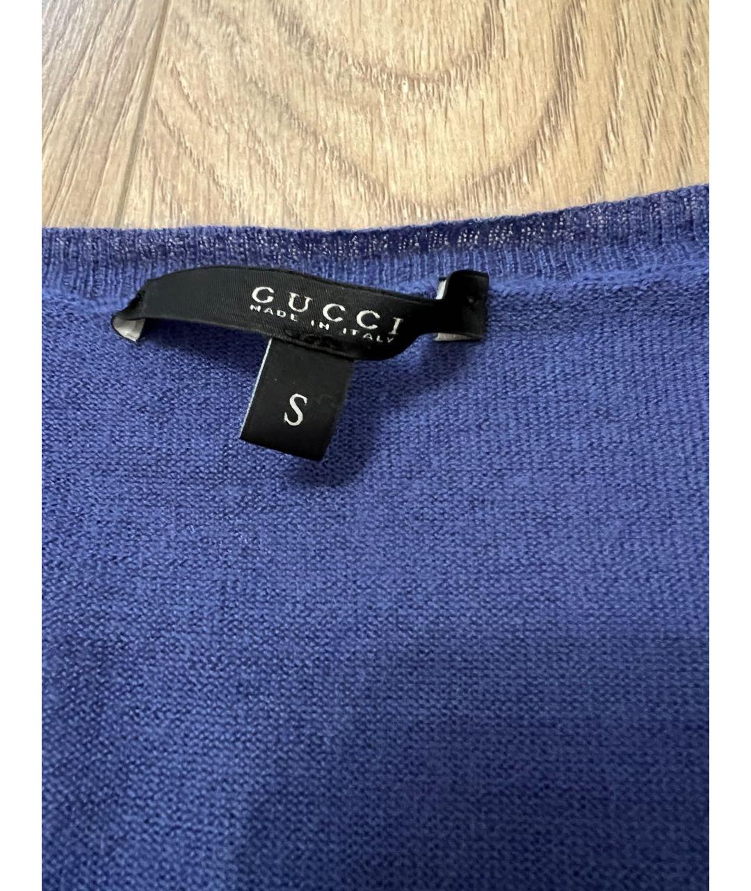 GUCCI Синий шерстяной джемпер / свитер, фото 2