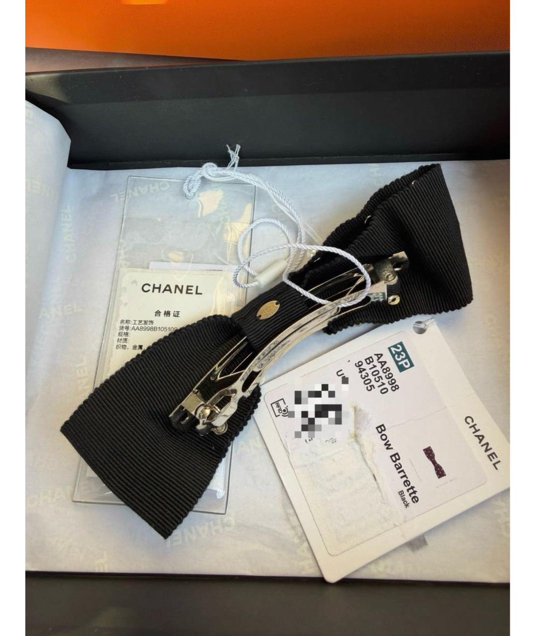 CHANEL Черная заколка, фото 5