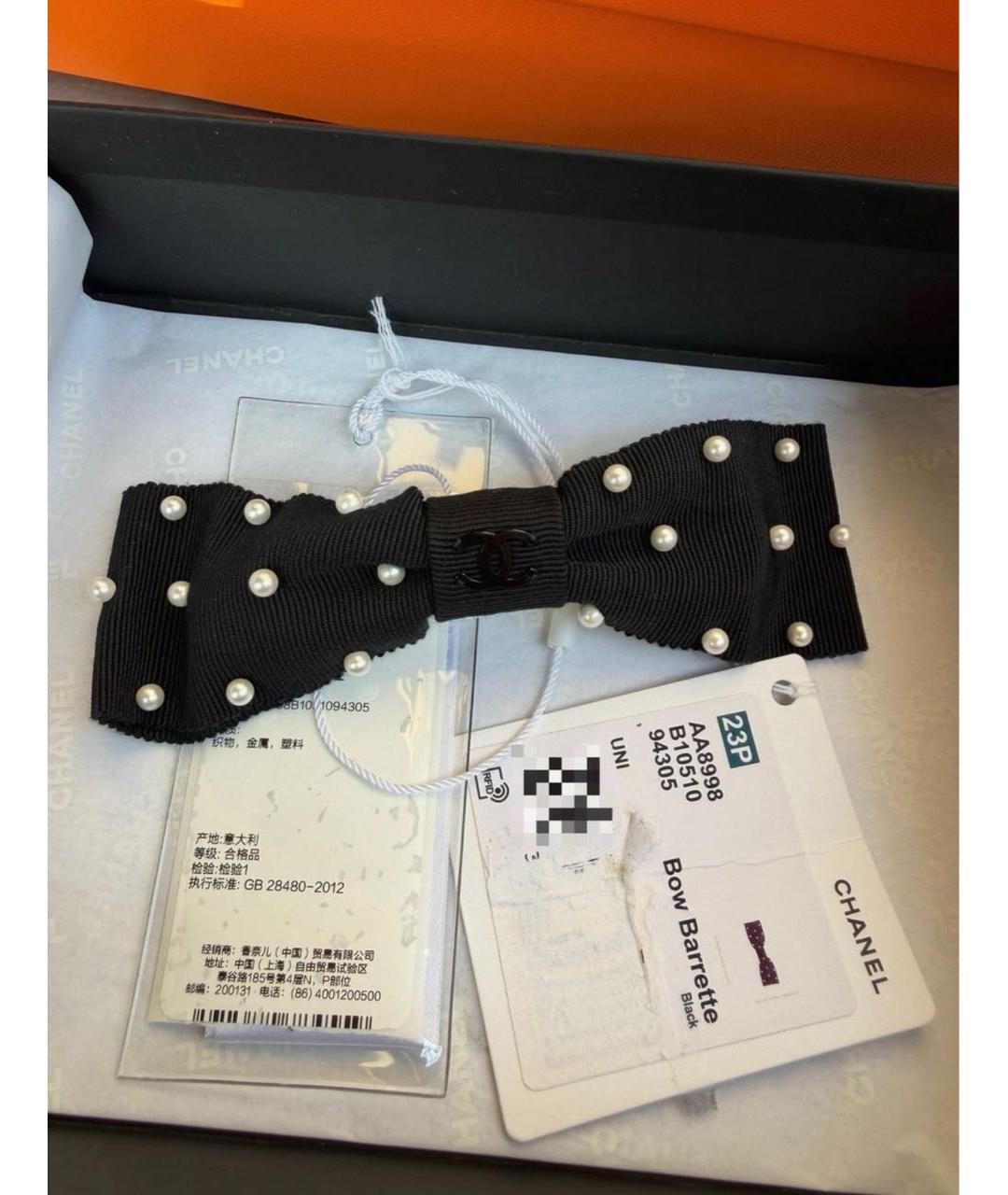 CHANEL Черная заколка, фото 2