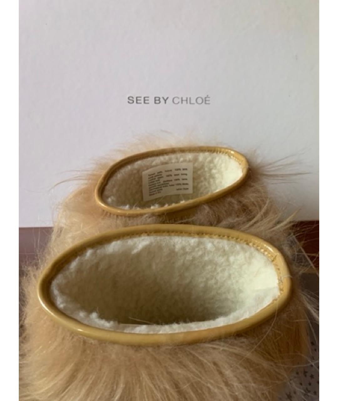 SEE BY CHLOE Бежевые кожаные сапоги, фото 3