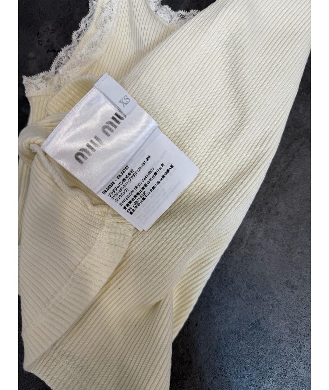 MIU MIU Бежевая хлопковая майка, фото 7