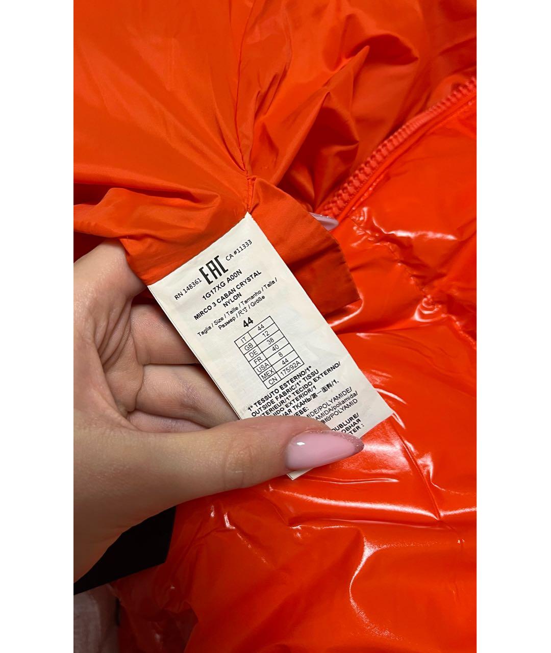 PINKO Оранжевый полиамидовый пуховик, фото 5