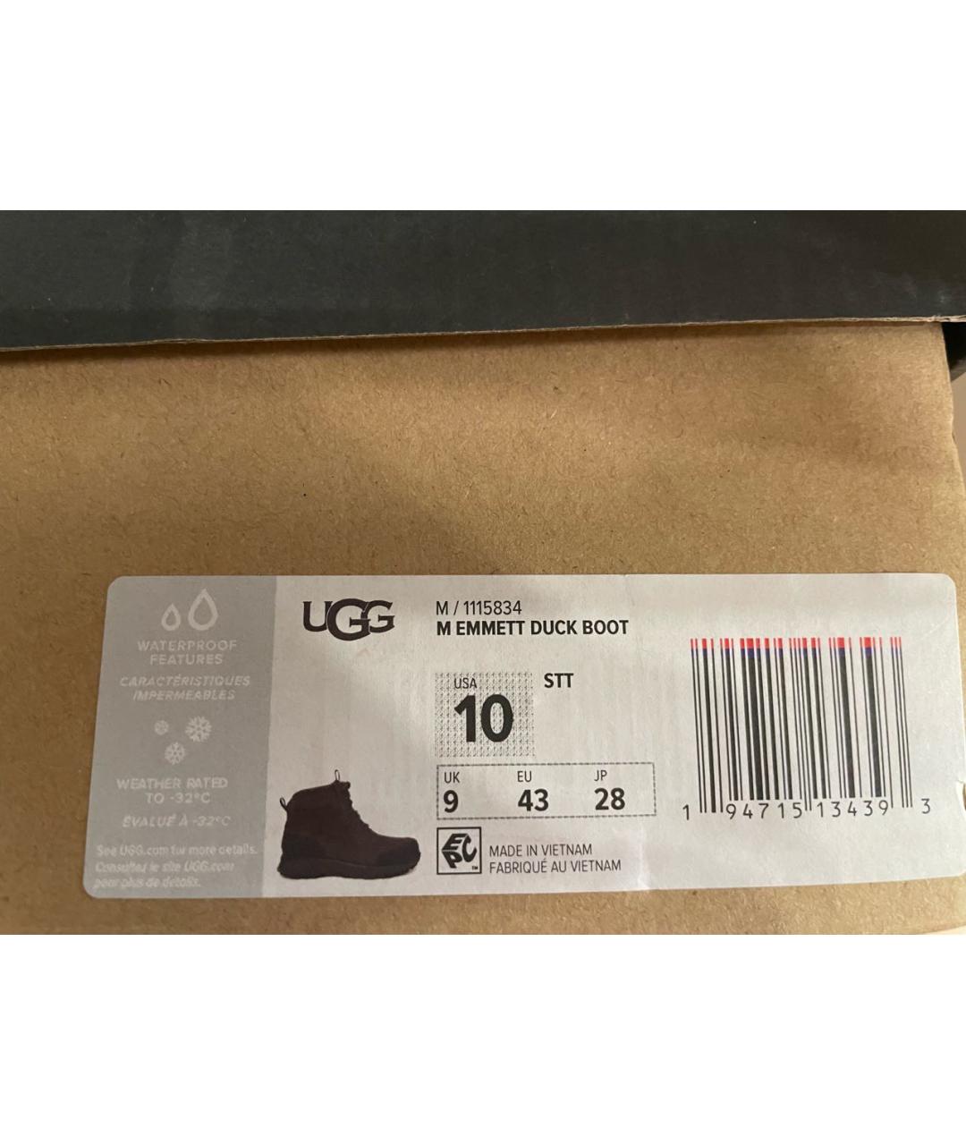 UGG AUSTRALIA Коричневые высокие ботинки, фото 6