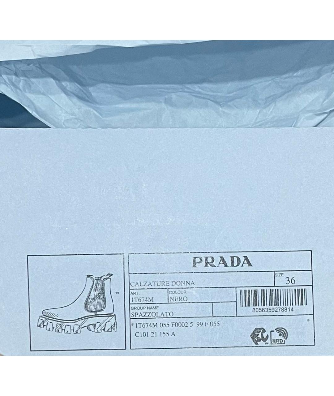 PRADA Черные кожаные ботинки, фото 6