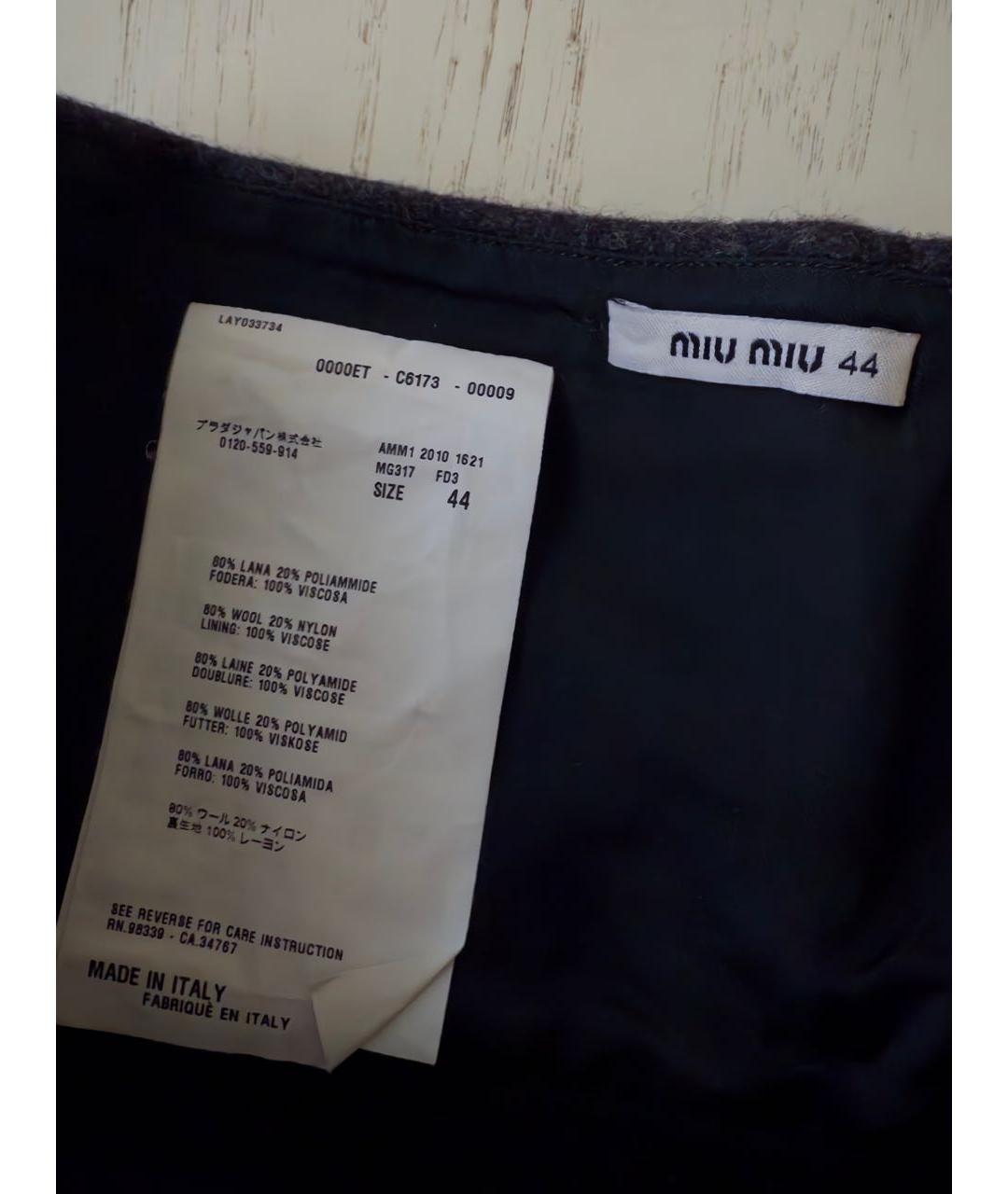 MIU MIU Черная шерстяная юбка мини, фото 3