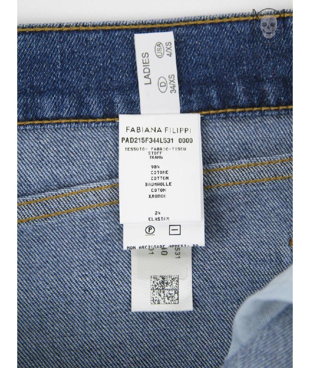 FABIANA FILIPPI Синие хлопко-эластановые прямые джинсы, фото 3