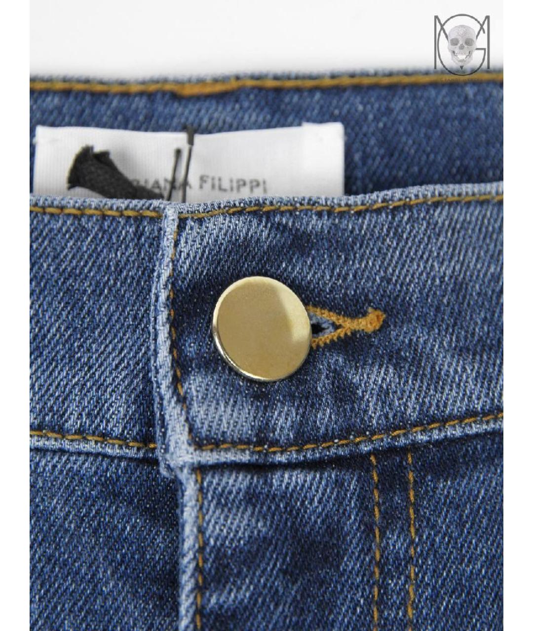 FABIANA FILIPPI Синие хлопко-эластановые прямые джинсы, фото 4