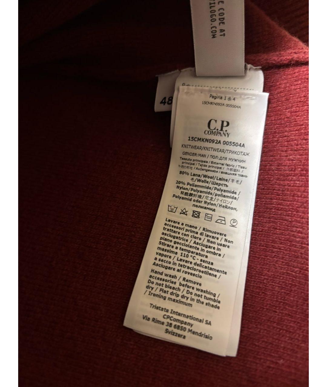 CP COMPANY Красный шерстяной джемпер / свитер, фото 6