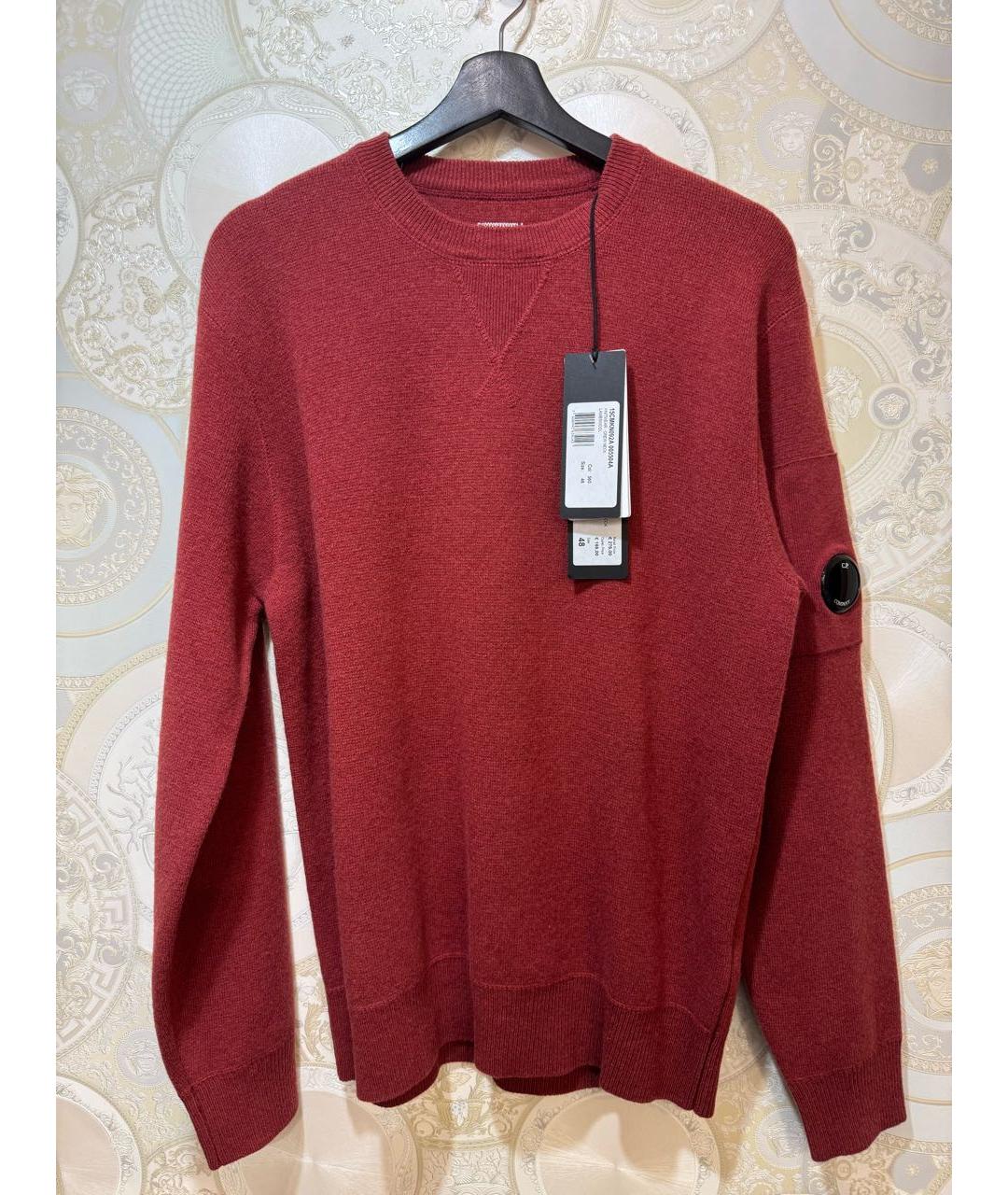 CP COMPANY Красный шерстяной джемпер / свитер, фото 7