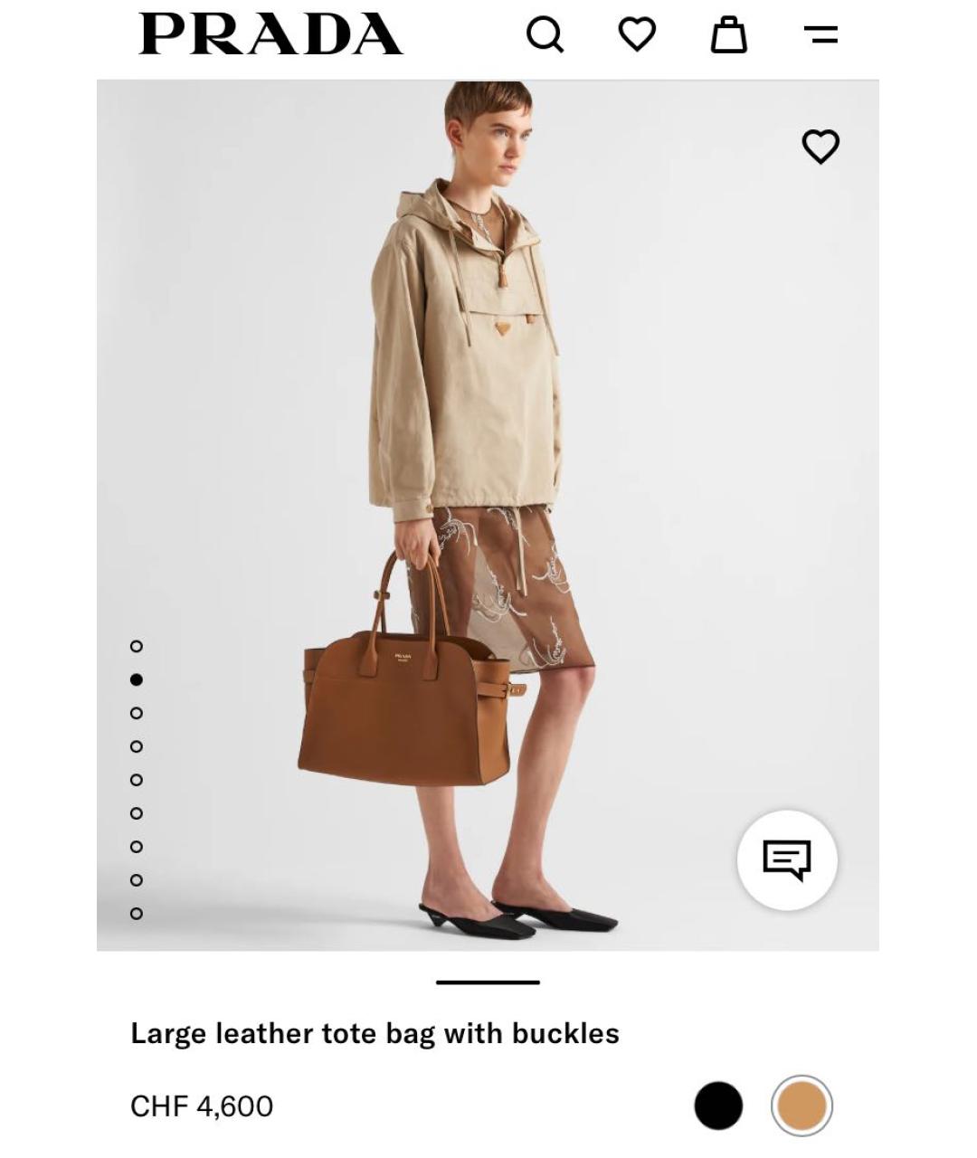 PRADA Коричневая кожаная сумка с короткими ручками, фото 6