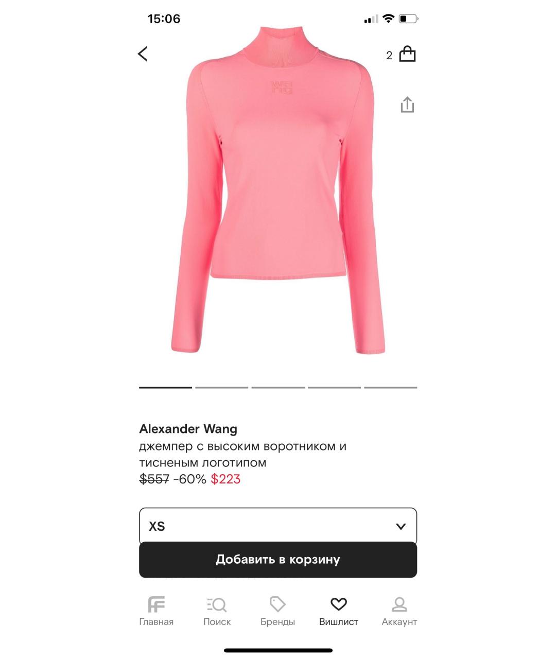 ALEXANDER WANG Водолазка, фото 5