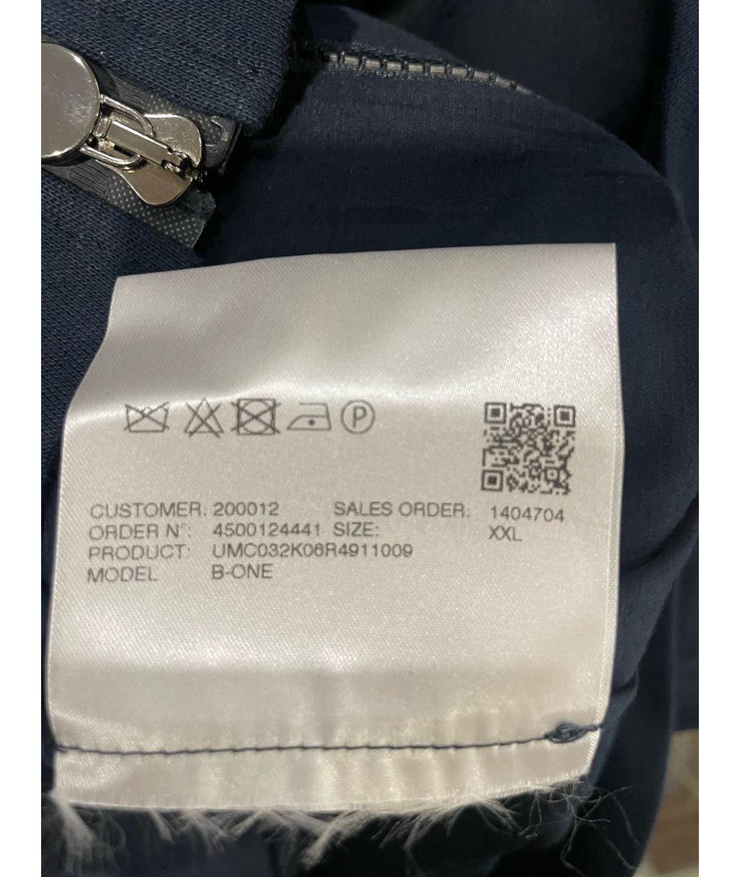 KITON Темно-синий хлопковый кардиган, фото 5