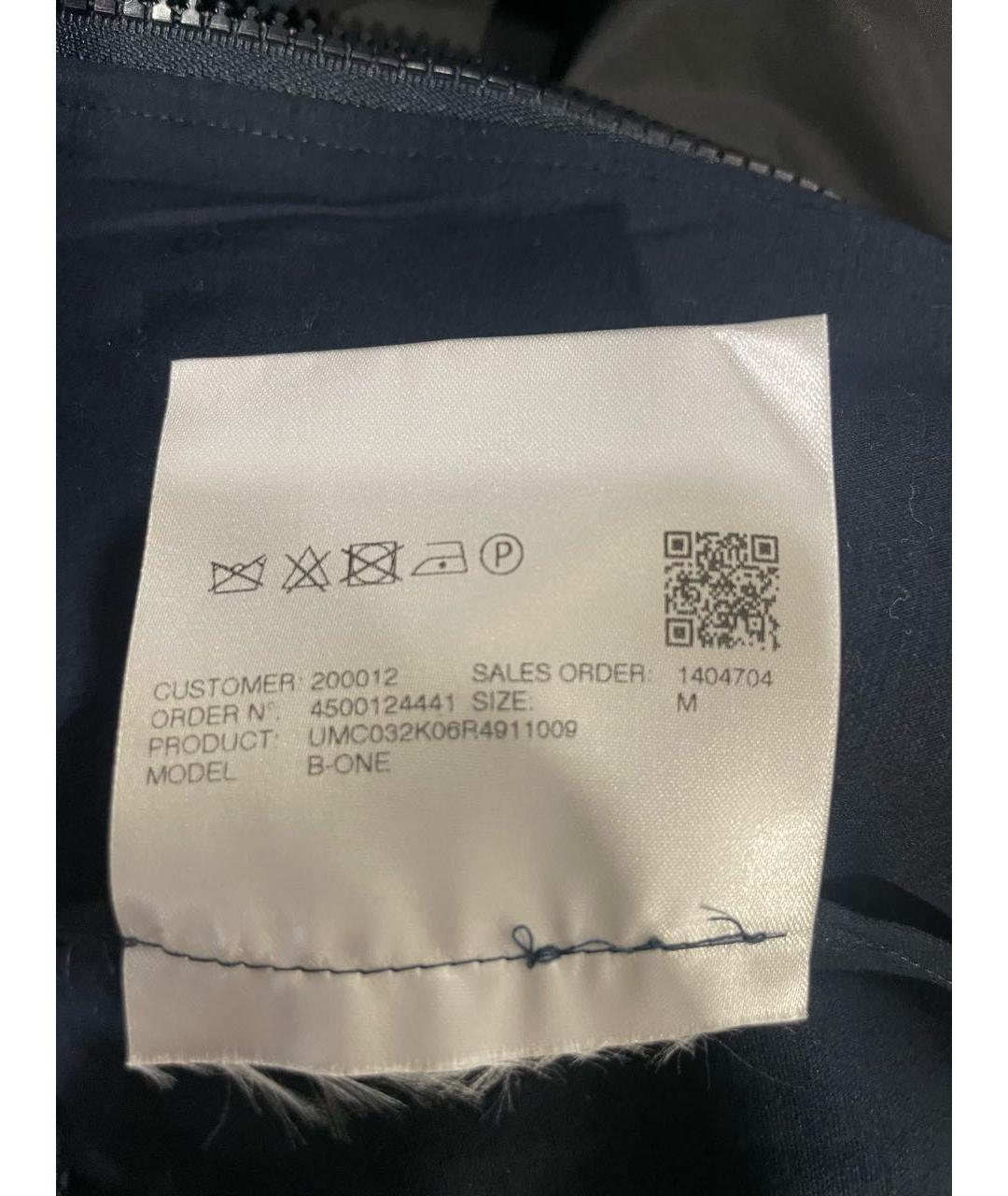 KITON Темно-синий хлопковый кардиган, фото 6