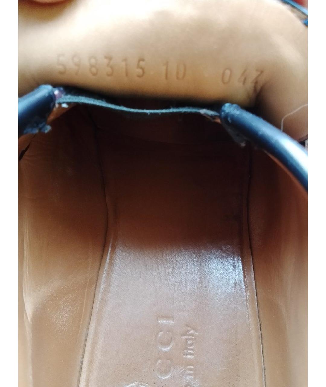 GUCCI Текстильные низкие ботинки, фото 5