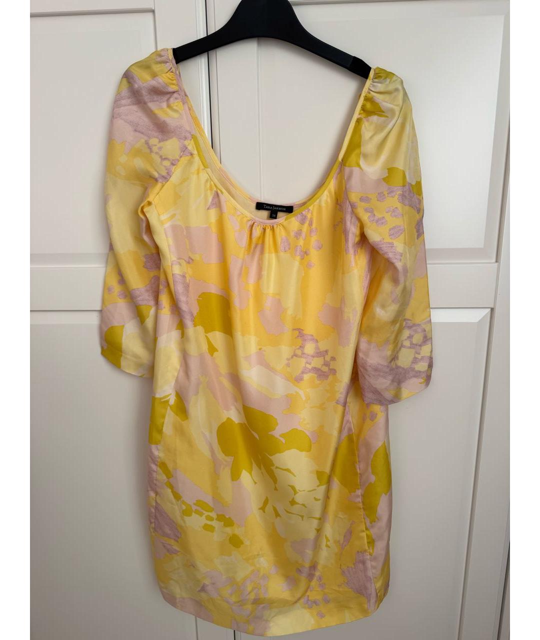 Tara Jarmon Зеленые шелковое повседневное платье, фото 4