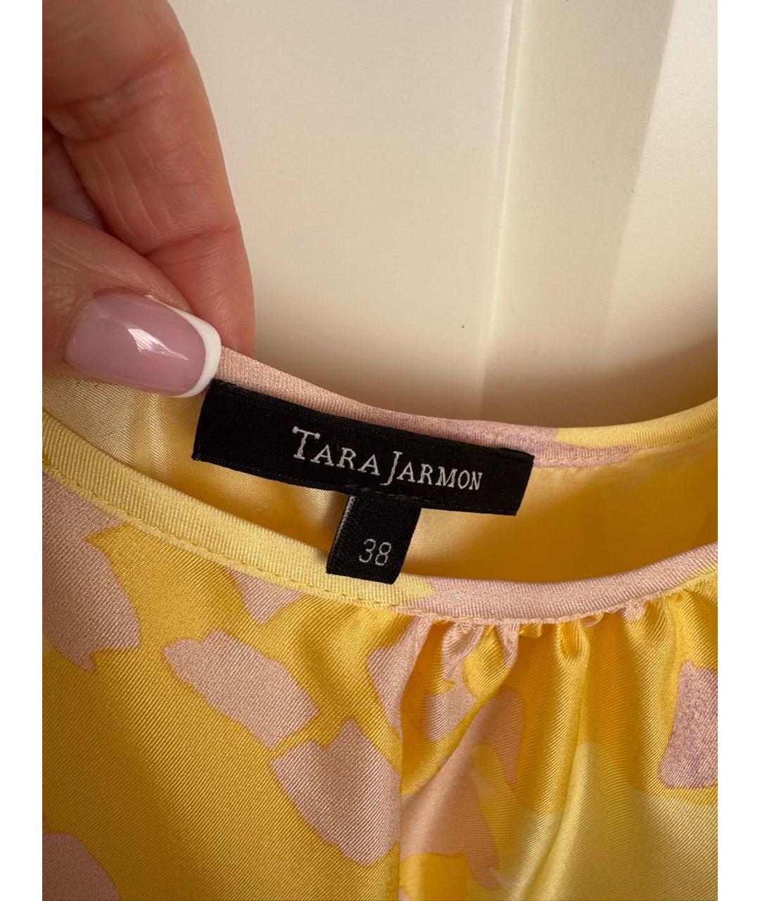 Tara Jarmon Зеленые шелковое повседневное платье, фото 2