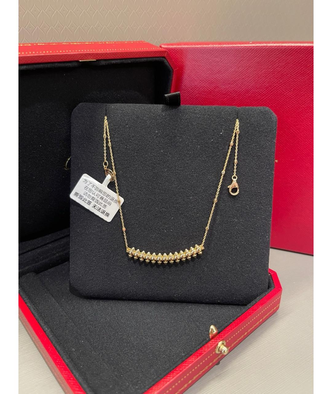 CARTIER Золотое колье из розового золота, фото 4