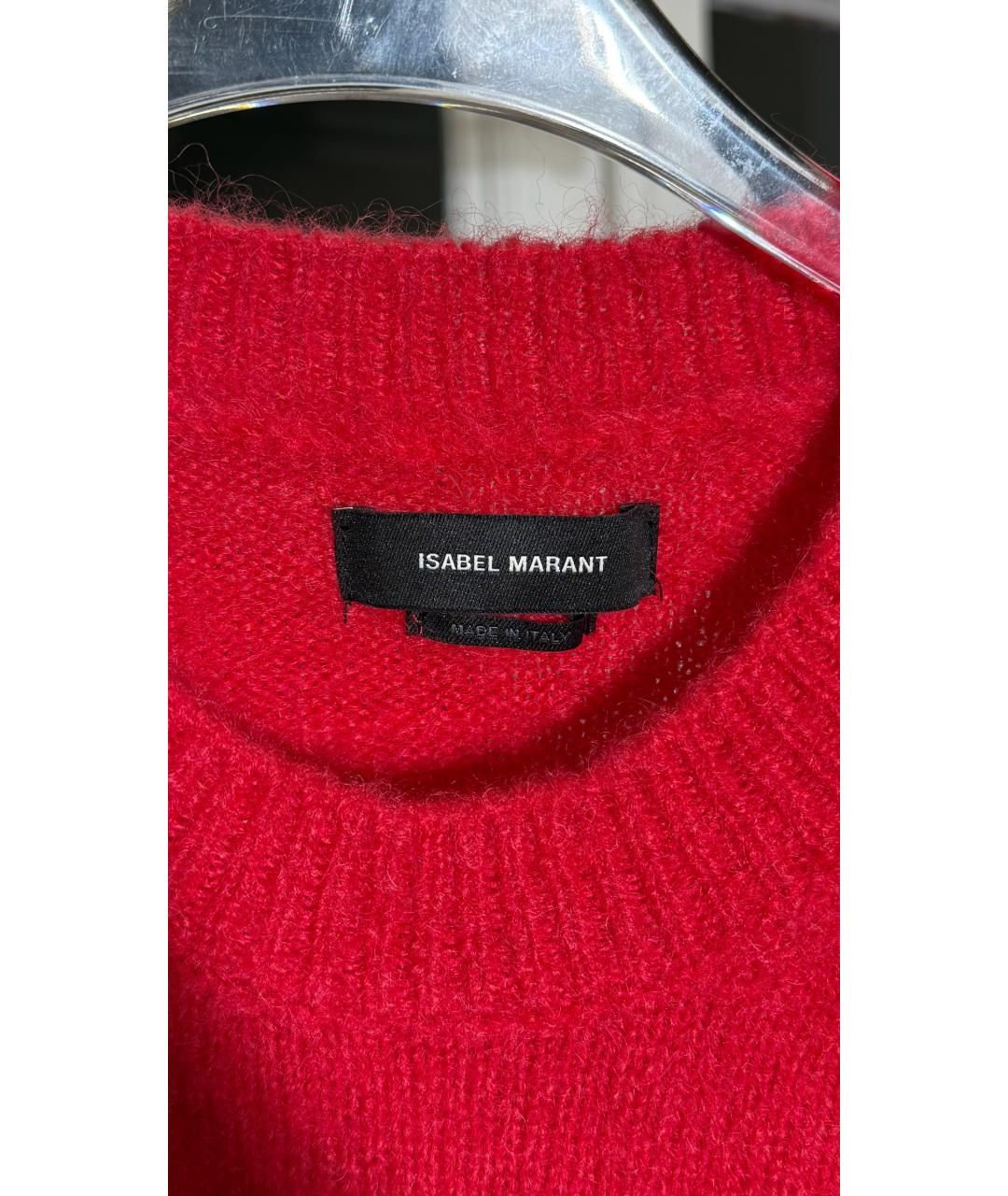 ISABEL MARANT Красный джемпер / свитер, фото 3