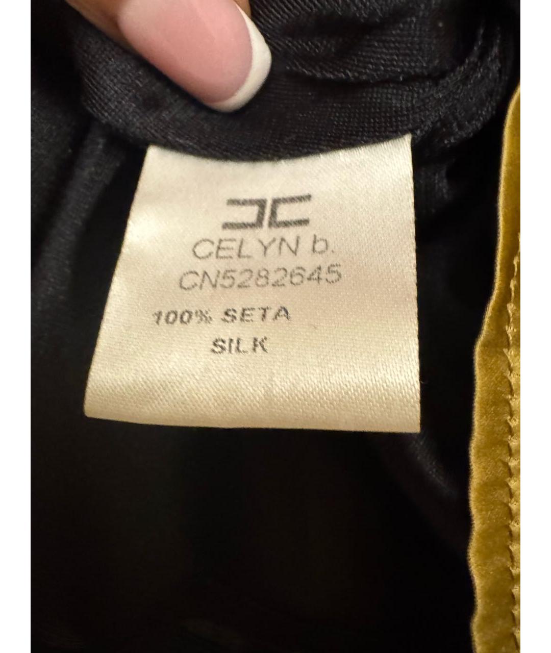 ELISABETTA FRANCHI Золотая шелковая майка, фото 4