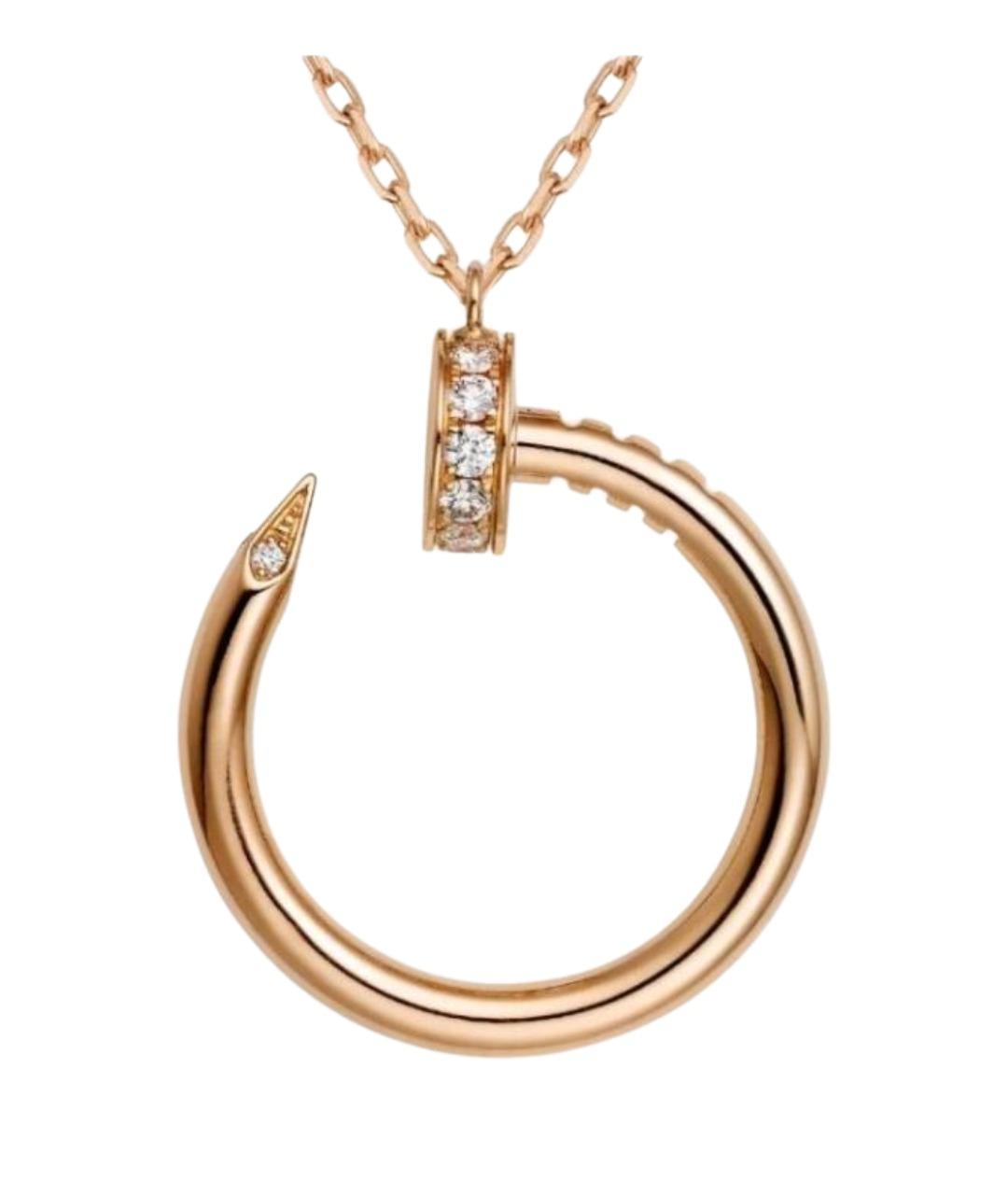 CARTIER Золотое колье из розового золота, фото 1