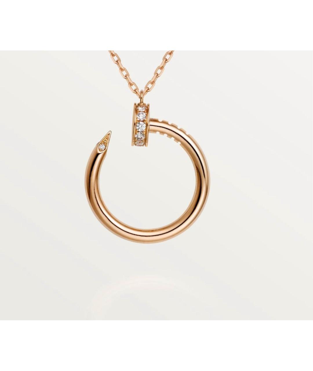 CARTIER Золотое колье из розового золота, фото 3