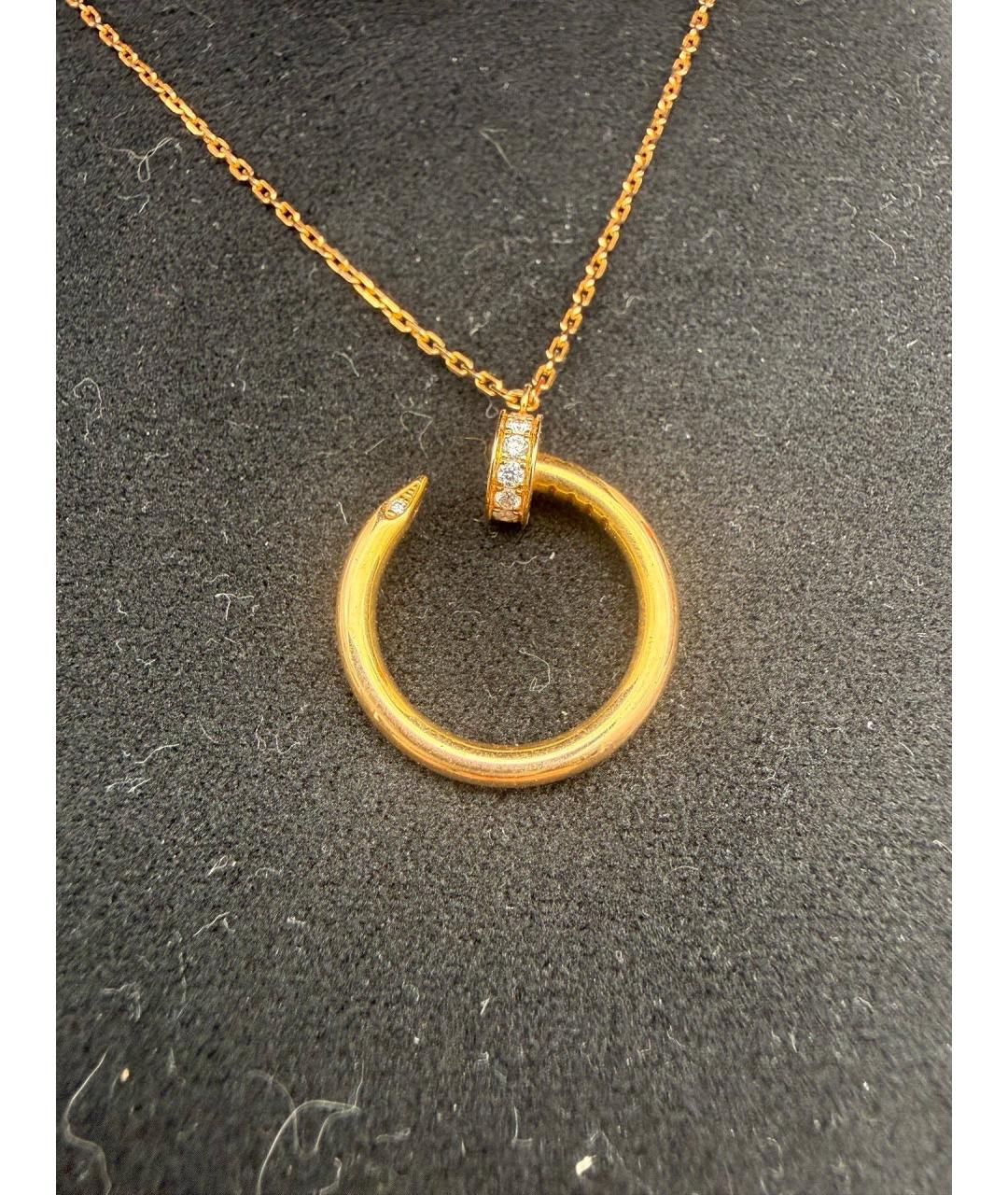 CARTIER Золотое колье из розового золота, фото 3