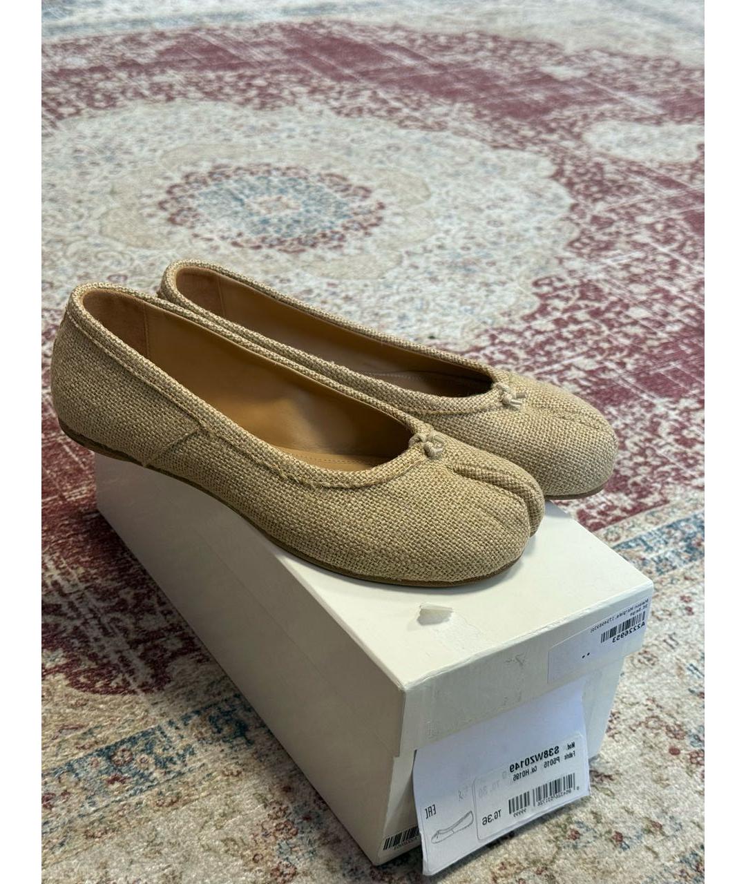 MAISON MARGIELA Бежевые текстильные балетки, фото 5