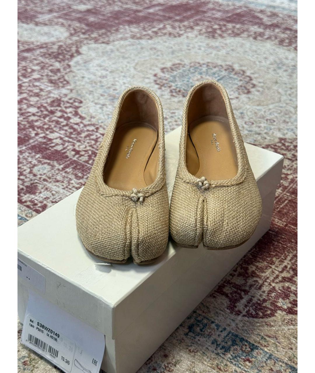 MAISON MARGIELA Бежевые текстильные балетки, фото 4