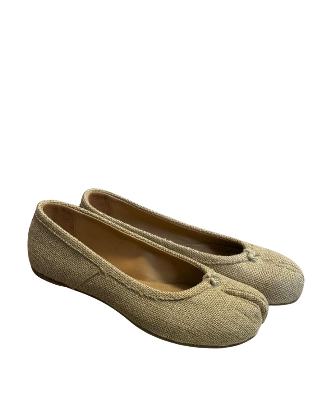 MAISON MARGIELA Бежевые текстильные балетки, фото 1