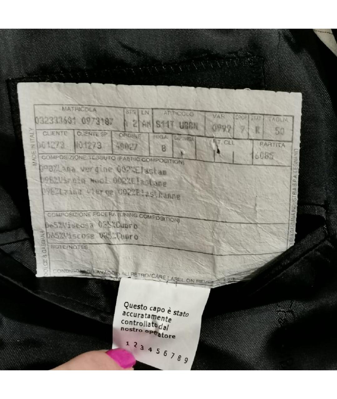 DOLCE&GABBANA Черный шерстяной пиджак, фото 7