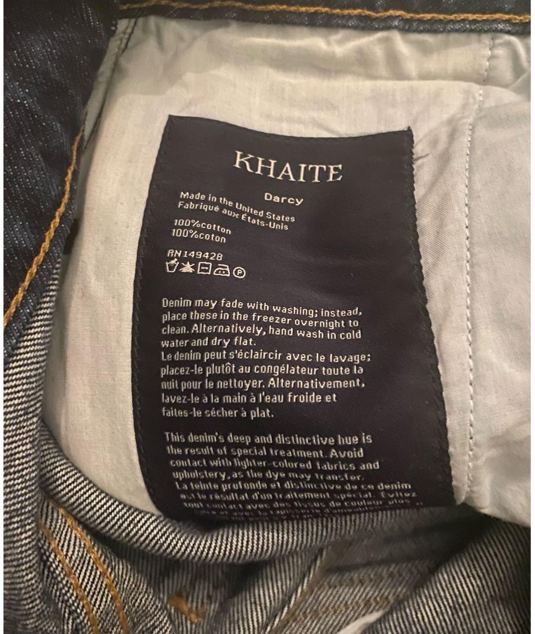 KHAITE Темно-синие хлопковые джинсы клеш, фото 6