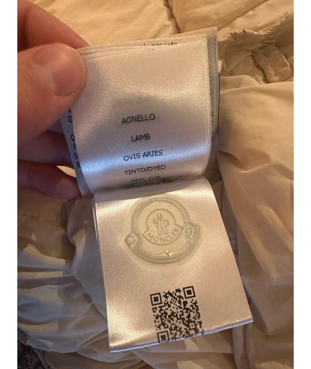 MONCLER GRENOBLE Розовый полиамидовый жилет, фото 8