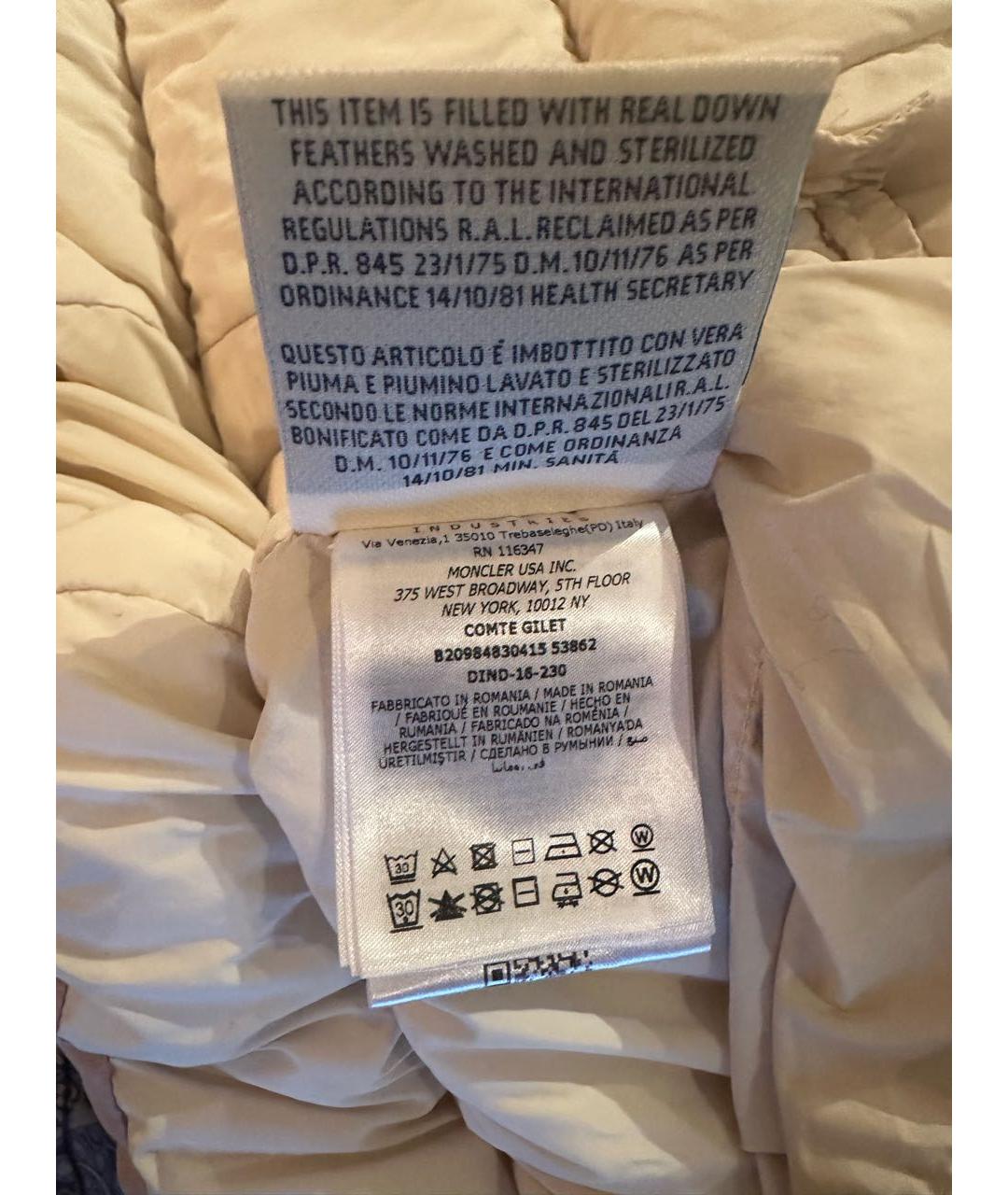 MONCLER GRENOBLE Розовый полиамидовый жилет, фото 7