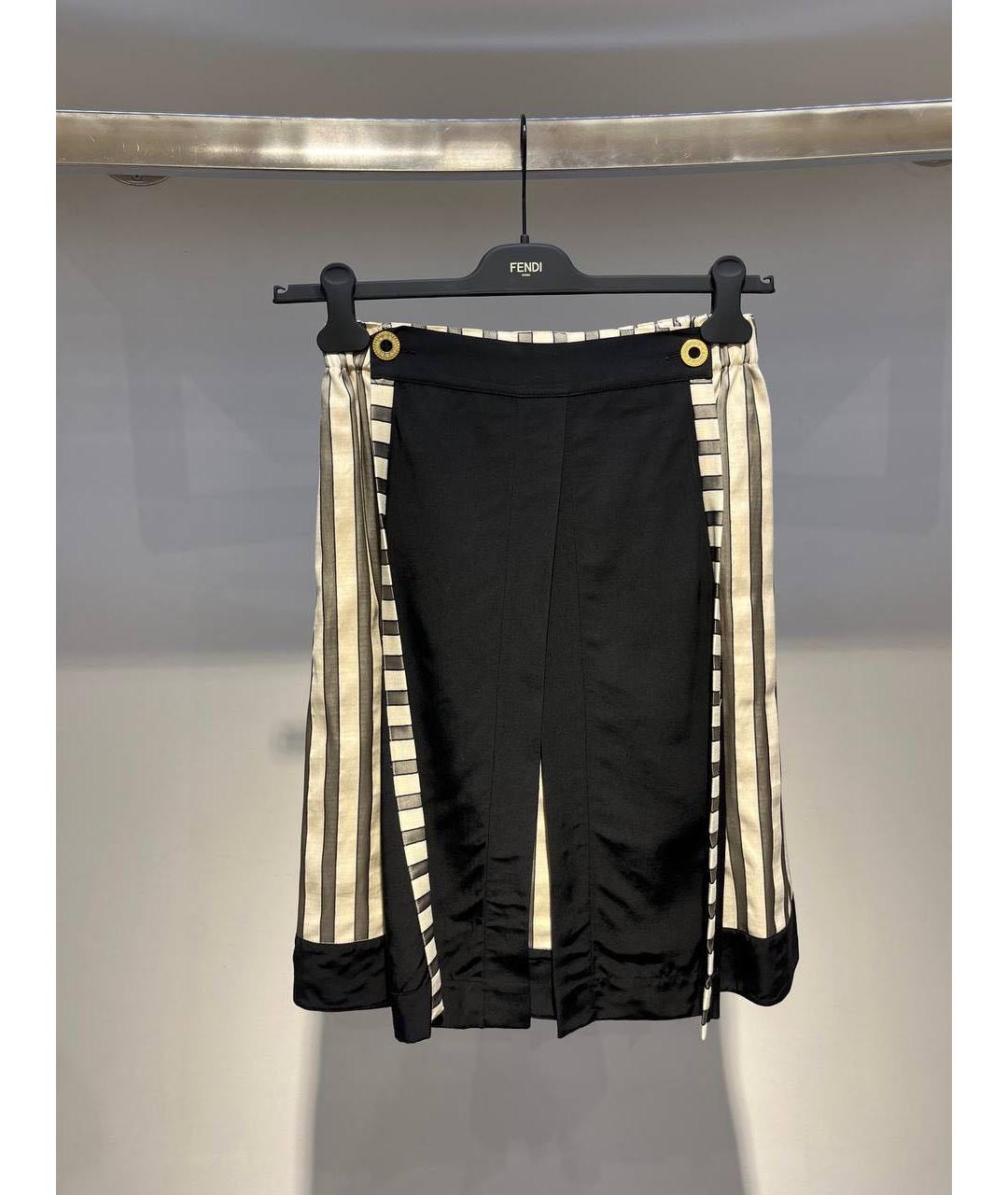 FENDI Мульти юбка миди, фото 2