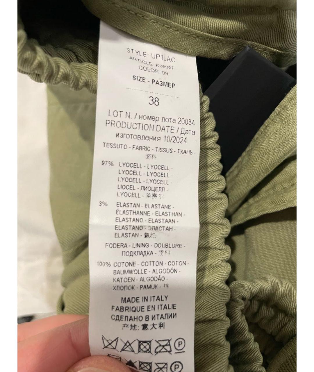 KITON Хаки повседневные брюки, фото 4