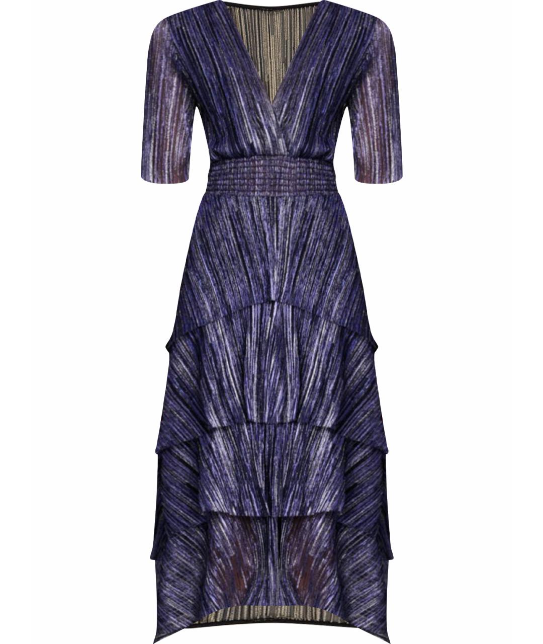 MAJE Синее полиэстеровое вечернее платье, фото 1