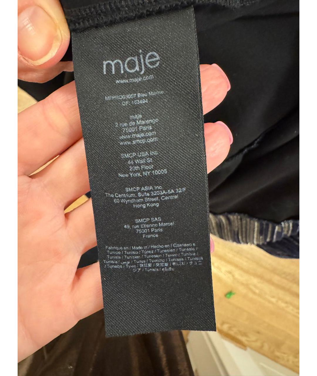 MAJE Синее полиэстеровое вечернее платье, фото 3