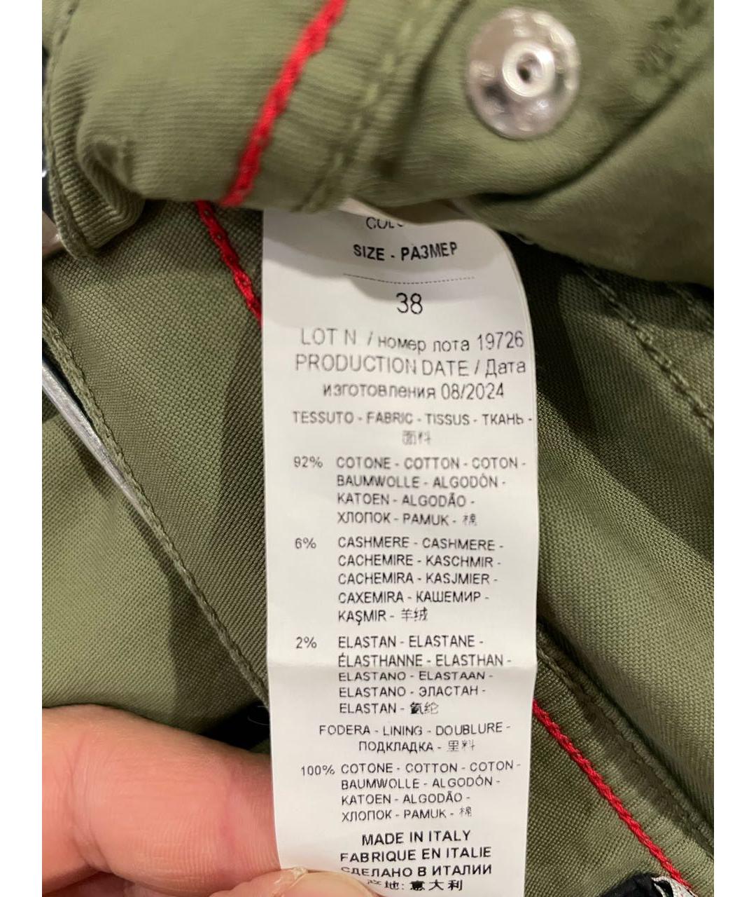 KITON Хаки хлопко-эластановые повседневные брюки, фото 4