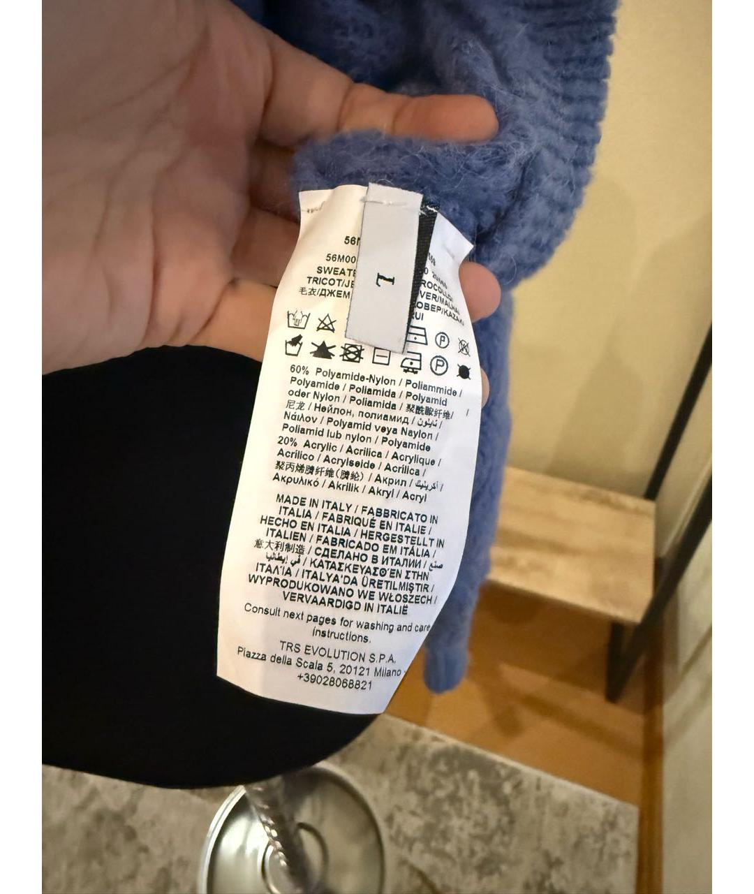 TRUSSARDI JEANS Синий шерстяной джемпер / свитер, фото 6