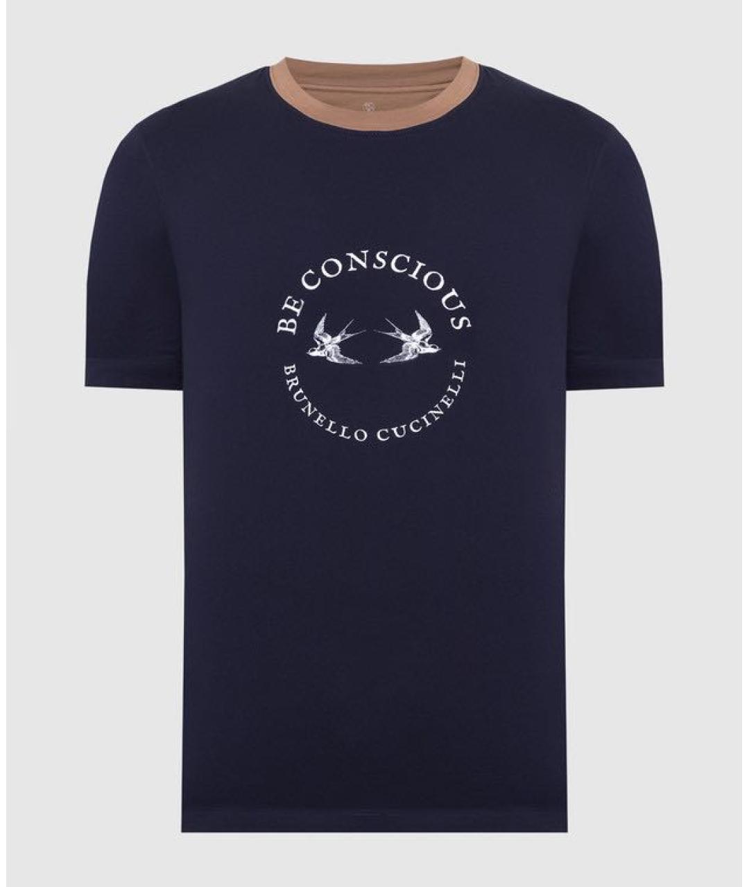 BRUNELLO CUCINELLI Темно-синяя хлопковая футболка, фото 7