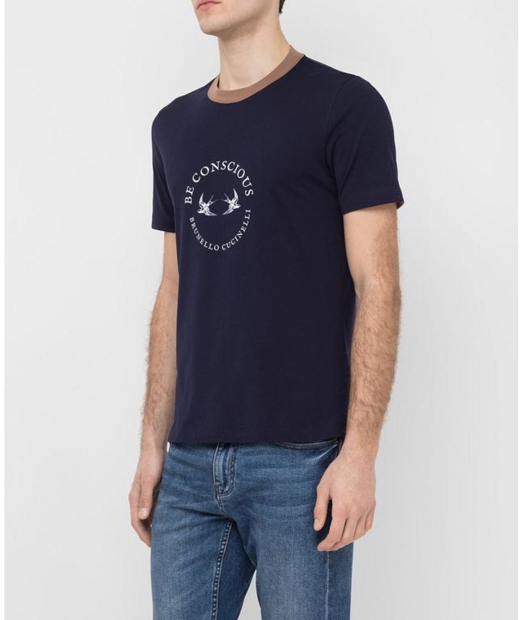 BRUNELLO CUCINELLI Темно-синяя хлопковая футболка, фото 2