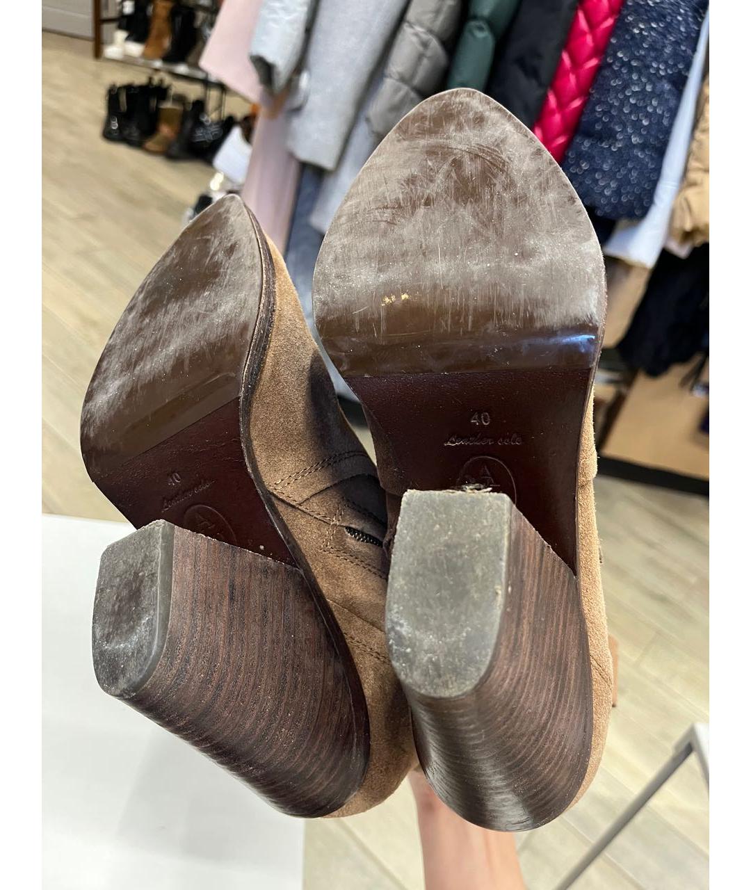 ASH Коричневые замшевые ботильоны, фото 2