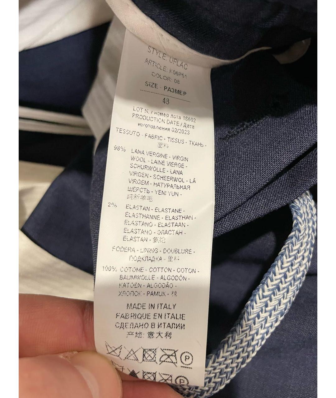 KITON Темно-синие шерстяные повседневные брюки, фото 4